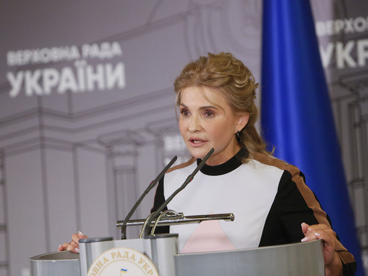 "Юлю, не впізнаю у гримі". Соцмережі обговорюють новий образ Тимошенко