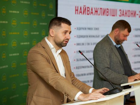 В период подготовки к местным выборам выйти из фракции 