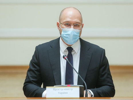 За январь украинцам не будут начислять штрафы и пеню за газ и тепло – Шмыгаль