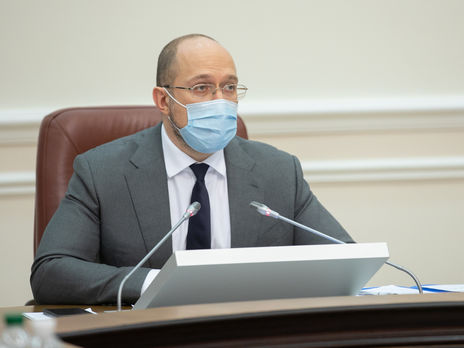 Тарифы на тепло и горячую воду до конца отопительного сезона повышаться не будут – Шмыгаль