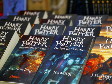 У світі продано більше ніж 500 млн екземплярів книг про Гаррі Поттера