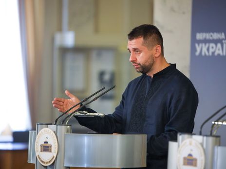 В Верховной Раде прекратилось острое противостояние – Арахамия