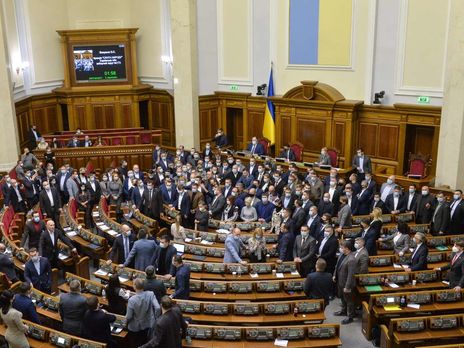 Рада приняла закон о всеукраинском референдуме