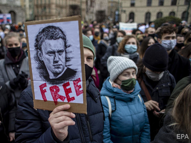 У штабі Навального назвали місце і час акції протесту 31 січня