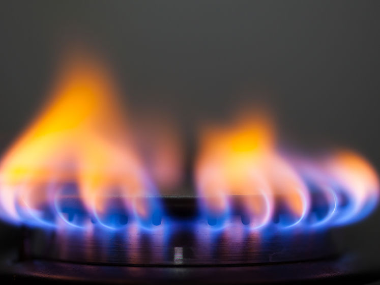 ГК "Нафтогаз України" встановила на лютий ціну на газ на 13 копійок нижчу від закріпленої Кабміном