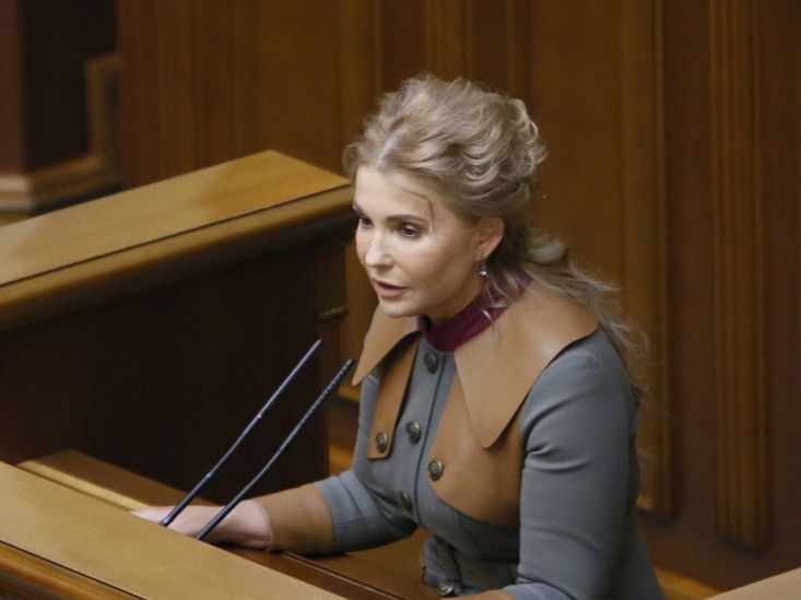 Тимошенко пояснила переписку з Єрмаком у Раді
