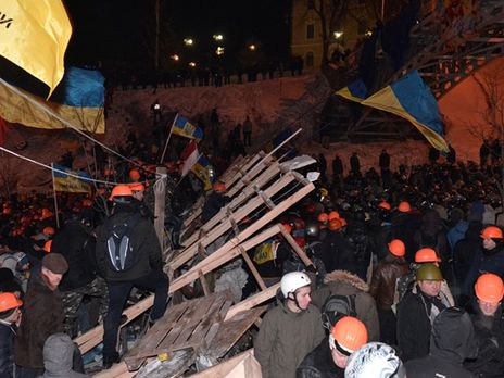 Під час Євромайдану загинуло понад 100 осіб, сотні дістали поранення