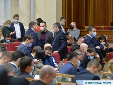 За создание ВСК проголосовали 283 народных депутата