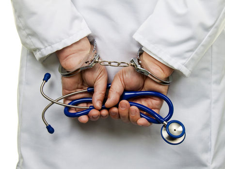 Чиновник НАБУ підробив лікарняний, щоб отримати 30 тис. грн страхування – Держбюро розслідувань