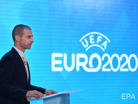 УЄФА підтвердив проведення Євро 2020 у 12 містах