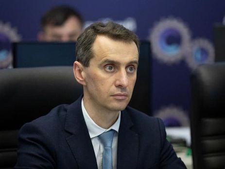 Украинцы, переболевшие COVID, не получат вакцину в первой волне – Ляшко