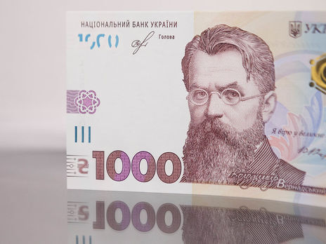 Гривна немного укрепилась к евро