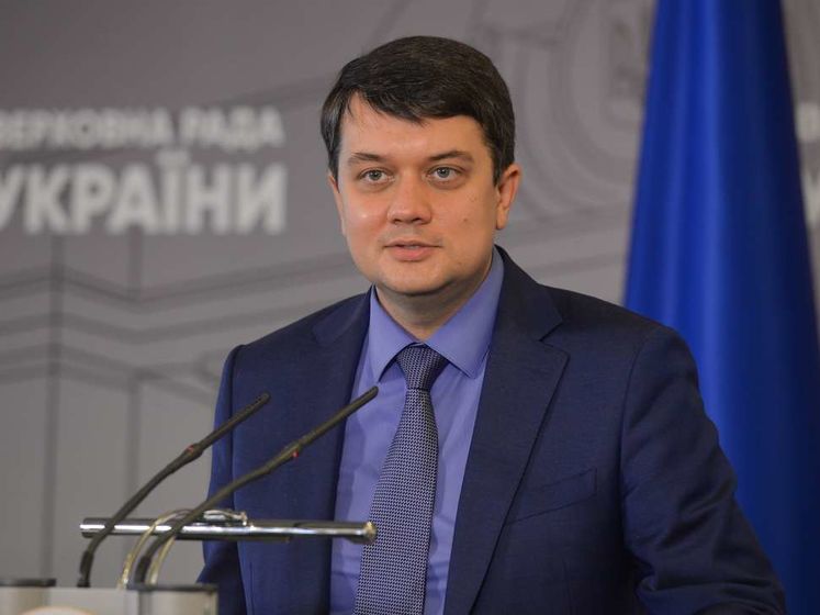 Разумков заявив, що в Раду поки не надходили пропозиції про відставку Кабміну