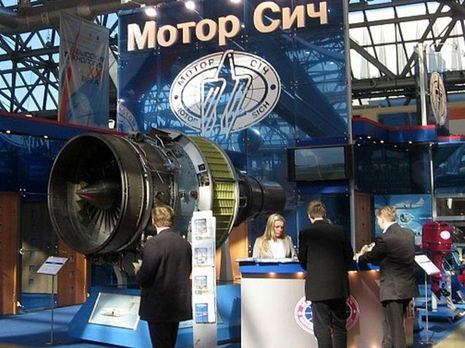 Шевченковский райсуд Киева наложил арест на 56% акций "Мотор Січі"