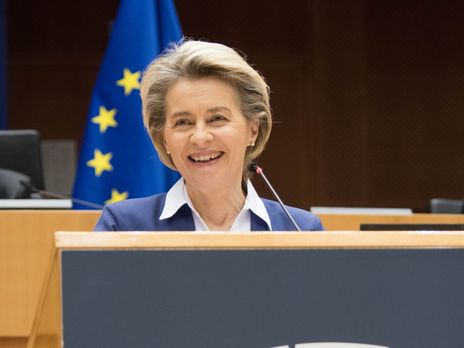 Еврокомиссия разрешила поставки третьей вакцины от COVID-19 в ЕС