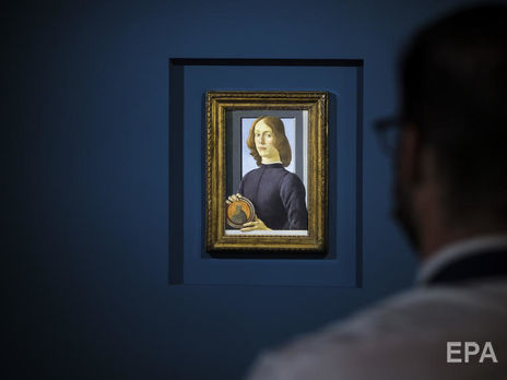 Портрет датируется примерно 1480 годом