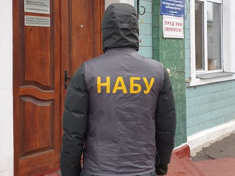 НАБУ звинуватило Офіс генпрокурора у спробі врятувати Татарова