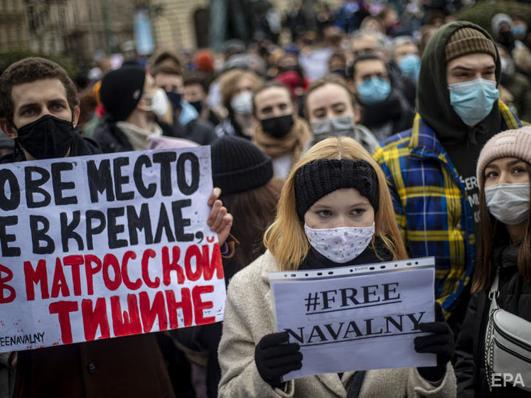 Роскомнагляд викликав представників TikTok і Telegram через акції на підтримку Навального
