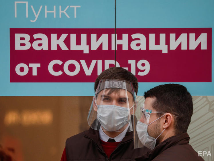 Боевики "ДНР" заявили о поставке российской вакцины от COVID-19 "Спутник V". В России сказали, что не знают об этом