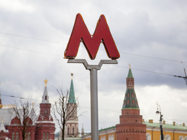 Протести на підтримку Навального. Влада Москви попередила про "ситуативне" закриття метро