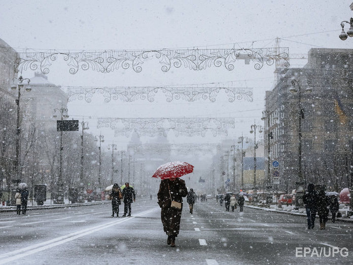 Госслужба по ЧС предупредила об ухудшении погоды в Украине