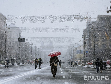 Госслужба по ЧС предупредила об ухудшении погоды в Украине