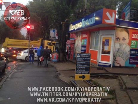 В Киеве мужчина с игрушечным пистолетом ограбил кредитное учреждение