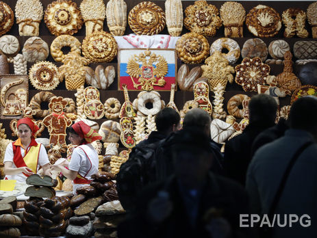 Власти Санкт-Петербурга утвердили суточную норму хлеба на случай войны