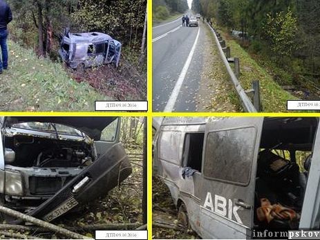 В Псковской области автобус с украинцами попал в ДТП