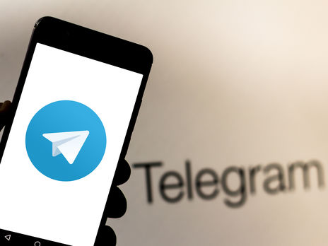 Telegram-канали й далі працюють і публікують пости політичної тематики