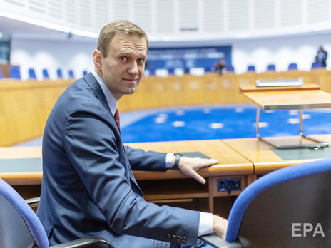 ЕСПЧ опубликовал вопросы к России после отказа возбудить дело об отравлении Навального