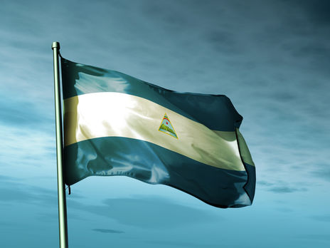 Зеленський запропонував Раді ввести санкції проти Нікарагуа