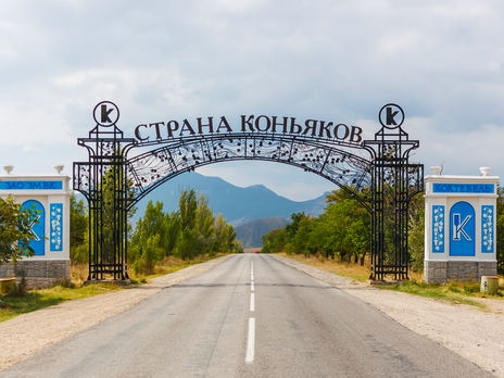 Прокуратура Крыма должна дать оценку продажи винзавода 