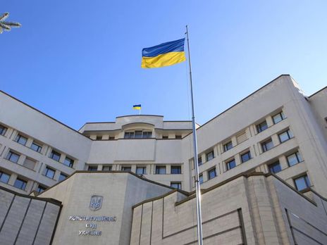 КСУ открыл производство по обращению Денисовой, которая просит пересмотреть некоторые законы о сфере здравоохранения