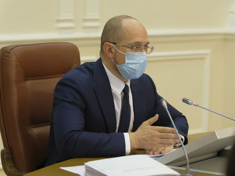 Шмыгаль не пришел на встречу с главами фракций по тарифам – Железняк