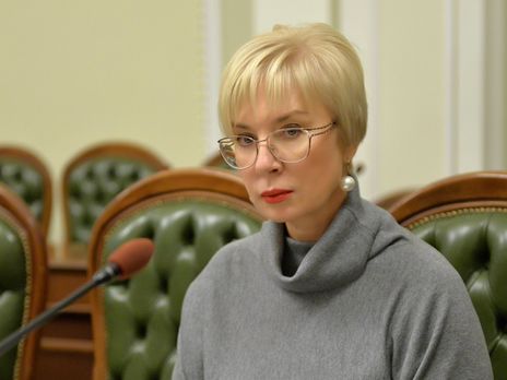 Омбудсменка Денісова: Російська влада та окупанти Донбасу відмовляються обмінювати полонених через брак прогресу в мінських переговорах