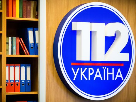 Козак придбав телеканал "112 Україна" наприкінці 2018 року