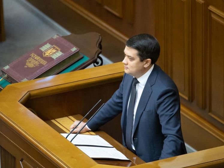 "Это плохо". Разумков подтвердил, что воздержался от голосования за санкции против "каналов Медведчука"