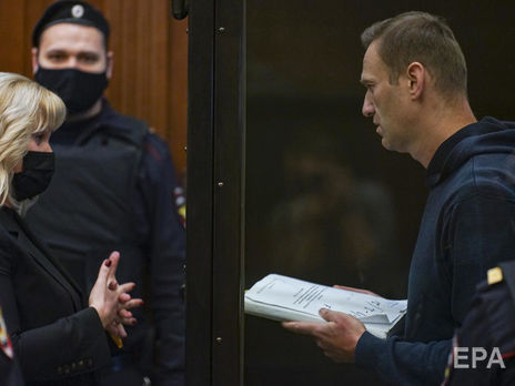Защита Навального обжалует решение суда