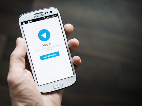 В ВСУ напомнили, что Telegram согласился предоставлять спецслужбам России данные пользователей, которые в РФ подозреваются в терроризме