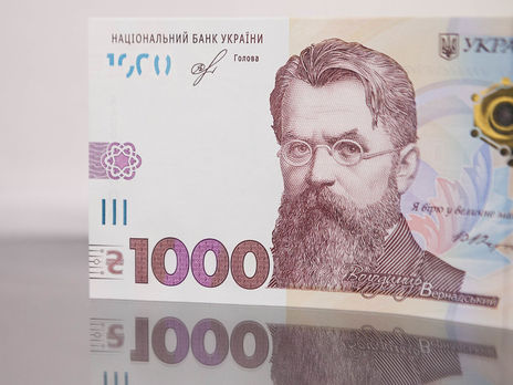 Гривня щодо долара зміцнилася до 27,89 грн/$