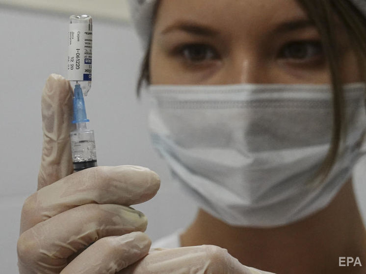 Боррель назвал "хорошей новостью" регистрацию российской вакцины "Спутник V" в Евросоюзе
