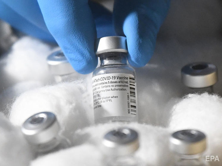 Pfizer найближчим часом подасть документи на реєстрацію вакцини проти коронавірусу в Україні – Ляшко