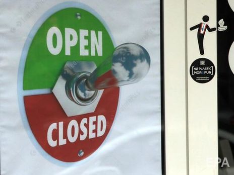 Минздрав обновил список стран 