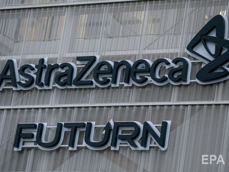 Шмигаль розповів, коли в Україну почнуть постачати вакцину від AstraZeneca