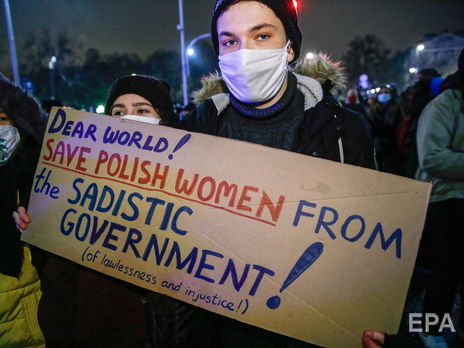 Після заборони абортів у Польщі запропонували створити жінкам 
