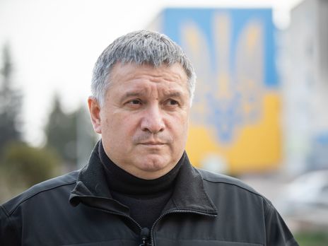 Avakov Bojko Vy Kogda V Sleduyushij Raz Poedete V Kreml Skazhite Krym Eto Ukraina Video Gordon