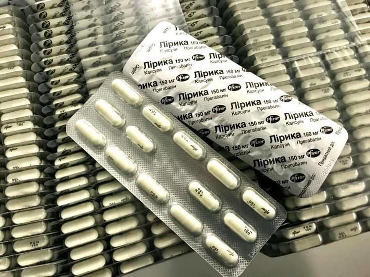 Иностранец пытался вывезти из Украины препарат компании Pfizer на 2 млн грн – таможня