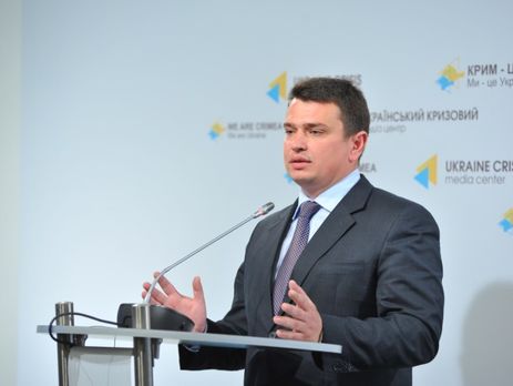 Сытник: С проектом 