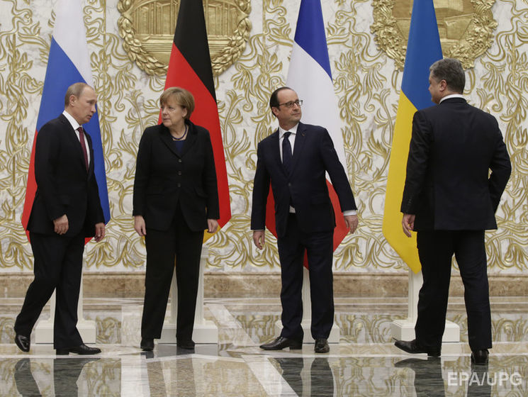 Посол РФ во Франции: "Нормандская четверка" встретится 19 октября в Берлине